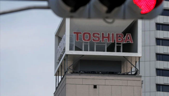 Toshiba Ends 70-Year Stock Market Stint as Private Consortium Completes $13.5 Billion Buyout